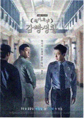 楚汉传奇高清免费全集在线观看 第1集