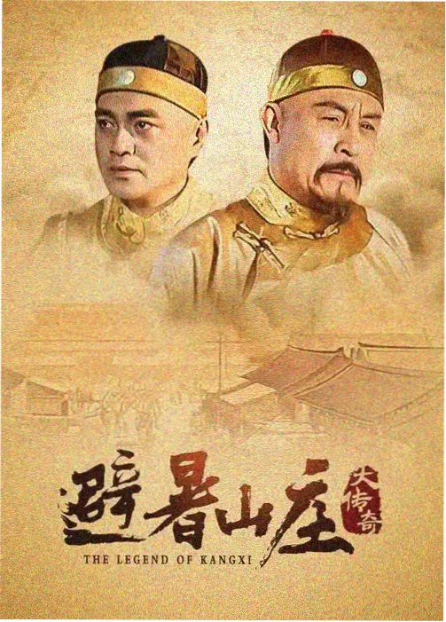 楚汉传奇全集在线观看 垓下之战